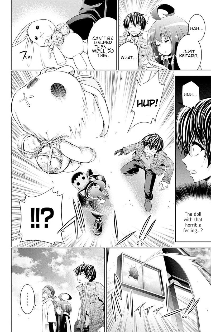 Dark Gathering, Chapter 51e image 17
